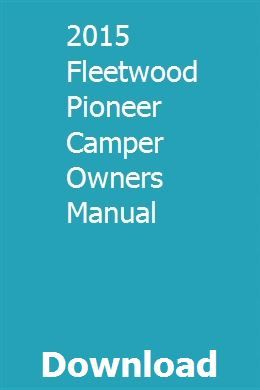 fleetwood travel trailer manuals download
